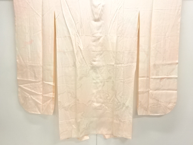 Japanese Kimono / Furisode Silk